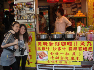 Macau Day Two: Food!