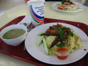 Malaysia: Chicken Rice!