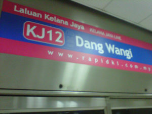 Malaysia: Subway Stop