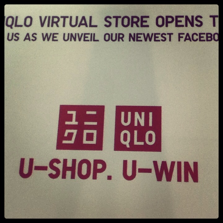 Uniqlo U-Shop U-Win